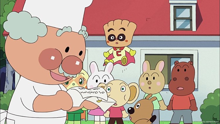 극장판 날아라! 호빵맨 : 바나나섬을 되찾아줘 (Anpanman : Revive Banana Island) 상세정보 | 씨네21